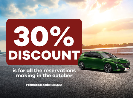 30% Discount Campaign