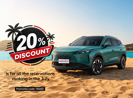 20% Discount Campaign