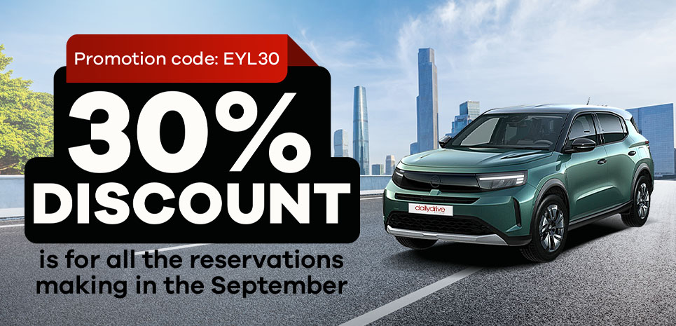 30% Discount Campaign