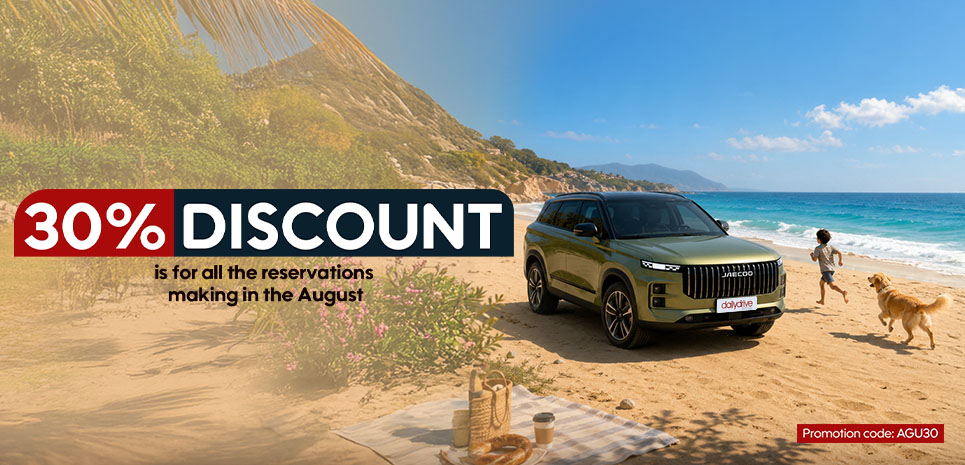 30% Discount Campaign