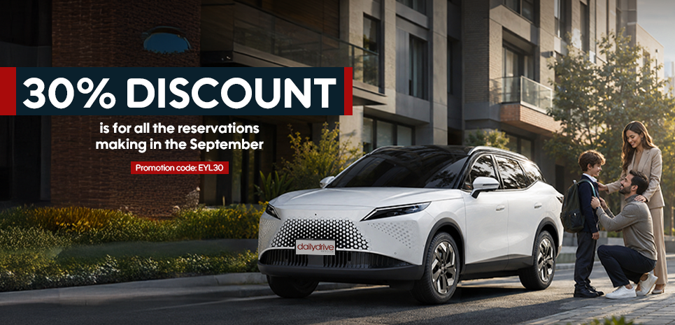 30% Discount Campaign