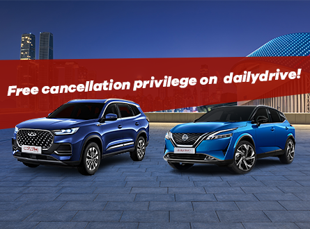 Free Cancellation Privilege